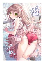 Touga Boys School Illustration Collection 2020~2024 : page 220