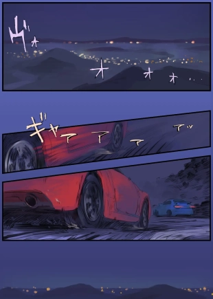 hentai original
