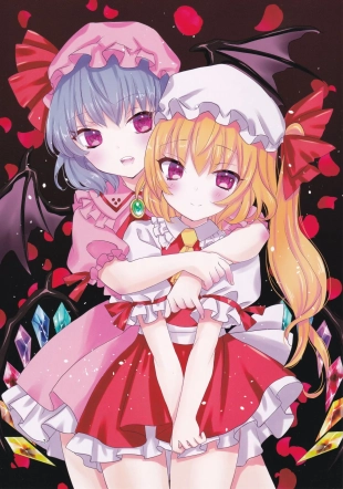 hentai touhou project