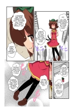 Touhou TS Monogatari ~Chen Hen 2~ page 6