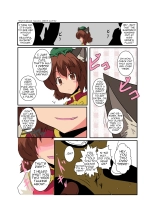 Touhou TS Monogatari ~Chen Hen 2~ page 7