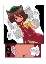 Touhou TS Monogatari ~Chen Hen 2~ page 8
