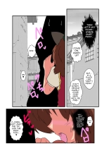 Touhou TS Monogatari ~Chen Hen 2~ page 9