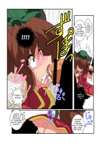 Touhou TS Monogatari ~Chen Hen 2~ page 14