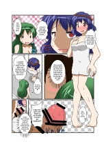 Touhou TS Stories ~Kanako's Chapter~ : page 5