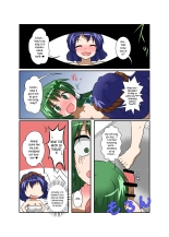 Touhou TS Stories ~Kanako's Chapter~ : page 8