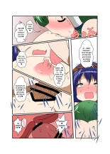 Touhou TS Stories ~Kanako's Chapter~ : page 18