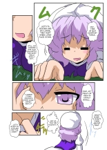 Touhou TS Monogatari ~Letty-Hen~ : page 8