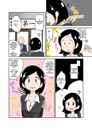 hentai original