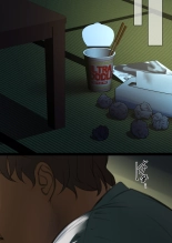 Toumei Ningen no Kakumei Zenya : page 10