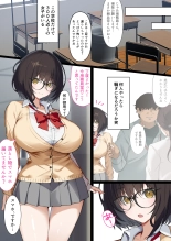 Toumei Ningen no Kakumei Zenya : page 62