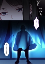 Toumei Ningen no Kakumei Zenya : page 93