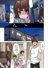 Traditional Job Of Washing Girls' Body Ch. 45-51 and brand new CH. 57 : page 38