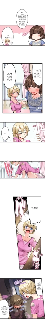 Traditional Job of Washing Girl's Body Ch. 123-185 : page 107