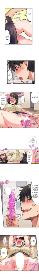 Traditional Job of Washing Girl's Body Ch. 123-185 : page 218