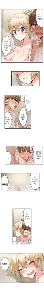 Traditional Job of Washing Girl's Body Ch. 123-185 : page 389