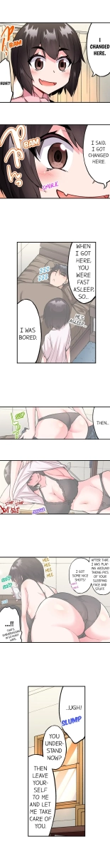 Traditional Job of Washing Girl's Body Ch. 123-185 : page 504