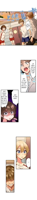 Traditional Job of Washing Girl's Body Ch. 123-185 : page 552