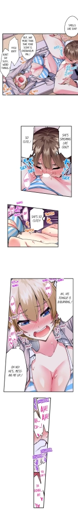Traditional Job of Washing Girl's Body Ch. 123-185 : page 575