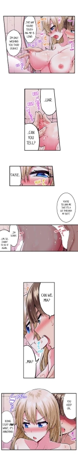 Traditional Job of Washing Girl's Body Ch. 123-185 : page 584