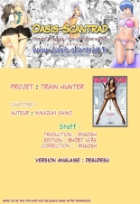 Train Hunter page 27