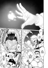 Tranny Sorcerer ~ Je veux être ta chienne ~ : page 4
