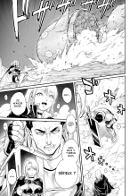 Tranny Sorcerer ~ Je veux être ta chienne ~ : page 6