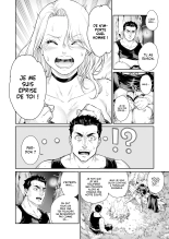 Tranny Sorcerer ~ Je veux être ta chienne ~ : page 11