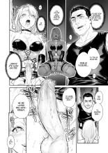 Tranny Sorcerer ~ Je veux être ta chienne ~ : page 25