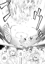 Tranny Sorcerer ~ Je veux être ta chienne ~ : page 34