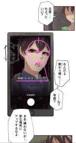 Transformation App - Would you like to turn into your ideal woman? : page 20