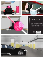 Transformation EP 14 : page 14