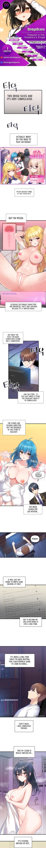 Trapped in the Academy's Eroge : page 2