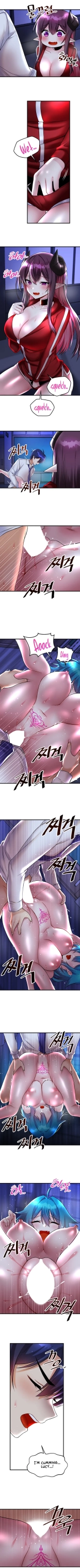Trapped in the Academy's Eroge : page 218