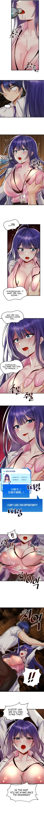 Trapped in the Academy's Eroge : page 248