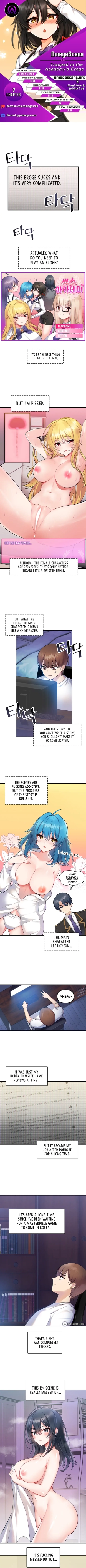 hentai Trapped in the Academy's Eroge