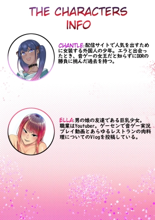 hentai TRAPtuber Live!