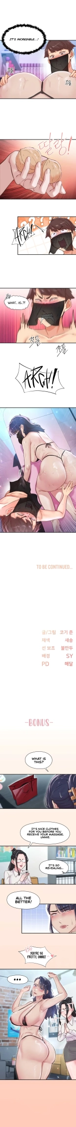Tremors : page 88