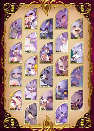 hentai seiken densetsu 3