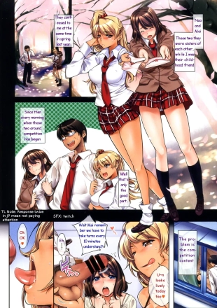 hentai Triangle Morning!