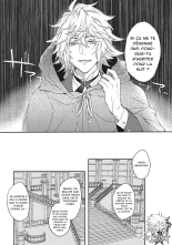TRICK or TRICK page 4