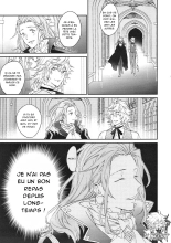 TRICK or TRICK page 5