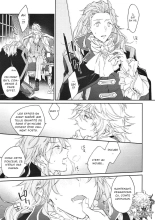 TRICK or TRICK page 11
