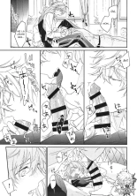 TRICK or TRICK page 15