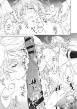 TRICK or TRICK page 19