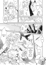 TRICK or TRICK page 21