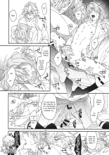 TRICK or TRICK page 24