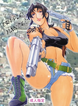 hentai black lagoon
