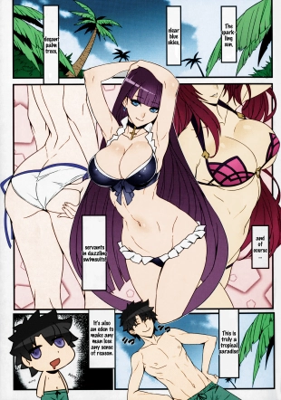 hentai fate grand order