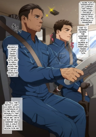 hentai original